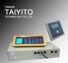 智能家居新风尚 厂家直销触摸开关、电动窗帘与多功能遥控器全解析